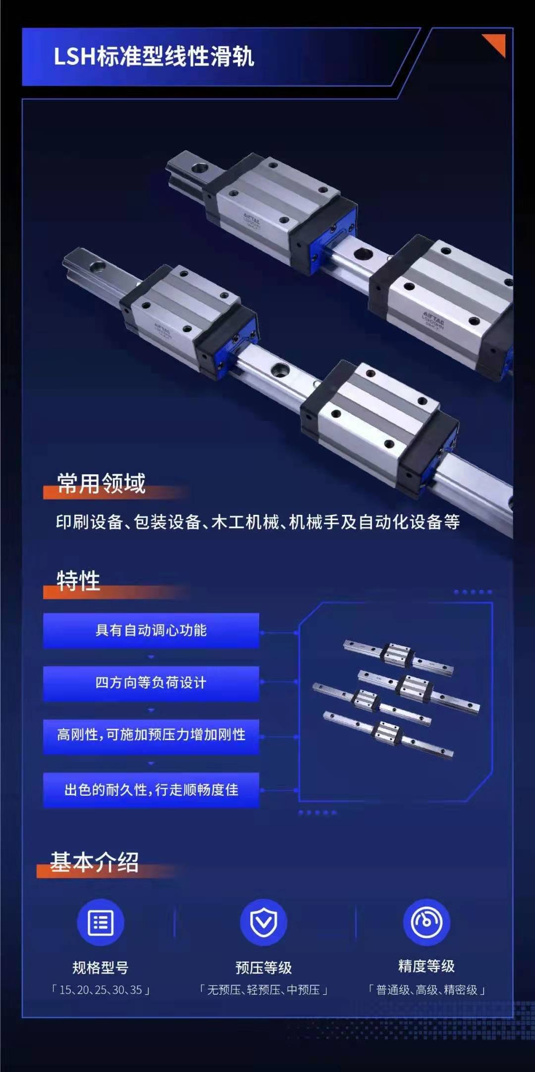 jxf祥瑞坊(中国)官方网站