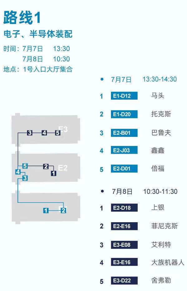 jxf祥瑞坊(中国)官方网站