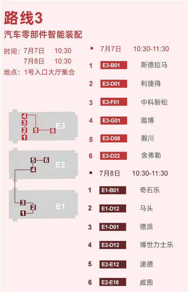 jxf祥瑞坊(中国)官方网站