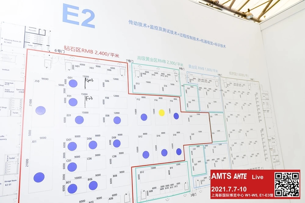 jxf祥瑞坊(中国)官方网站