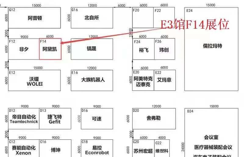 jxf祥瑞坊(中国)官方网站