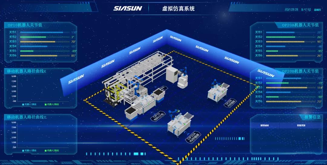 jxf祥瑞坊(中国)官方网站