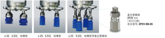 jxf祥瑞坊(中国)官方网站