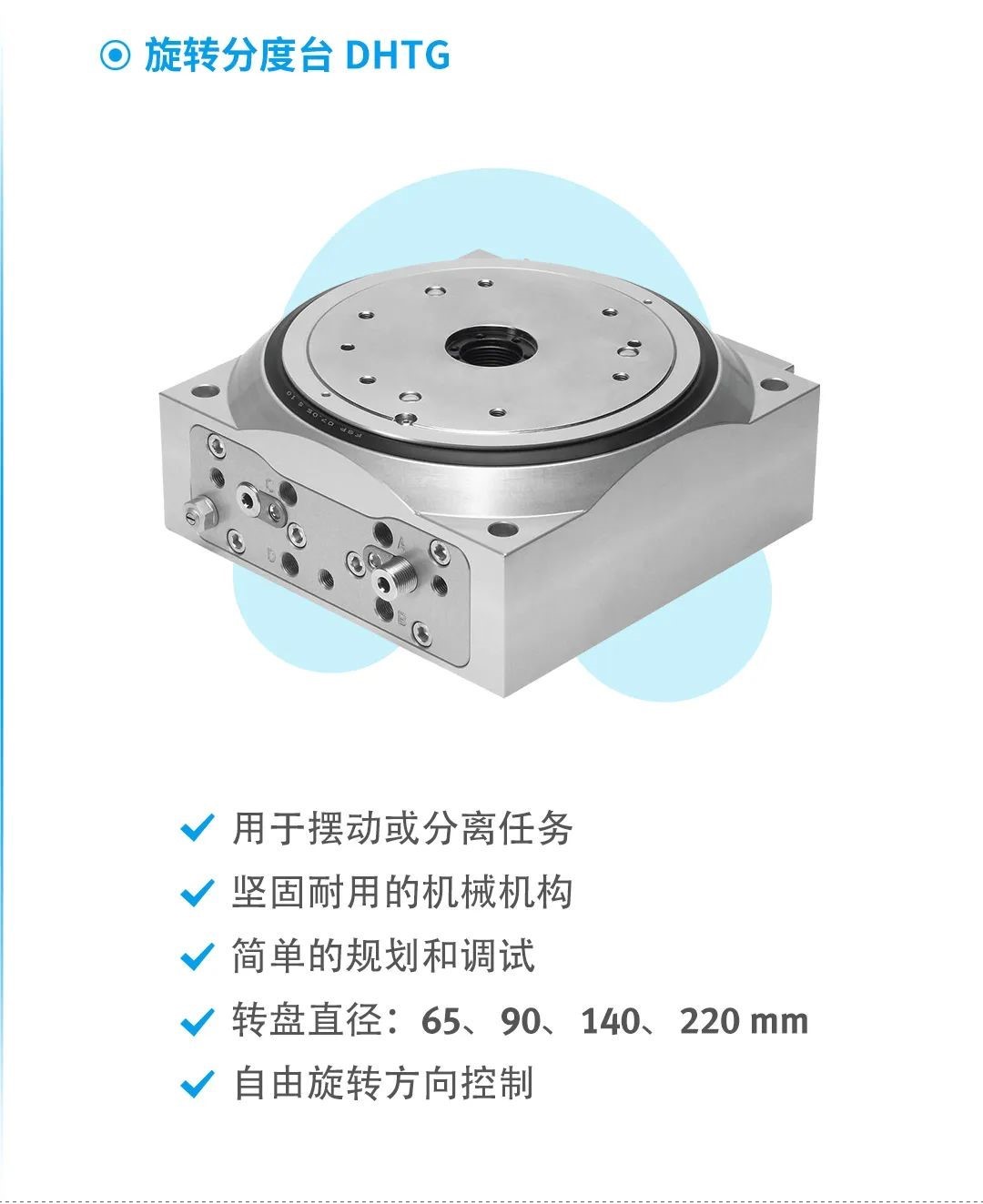 jxf祥瑞坊(中国)官方网站