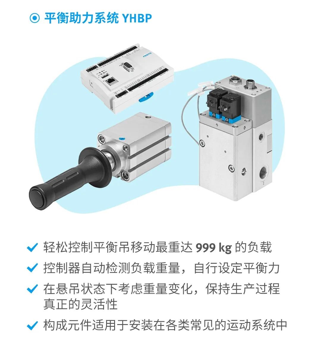 jxf祥瑞坊(中国)官方网站