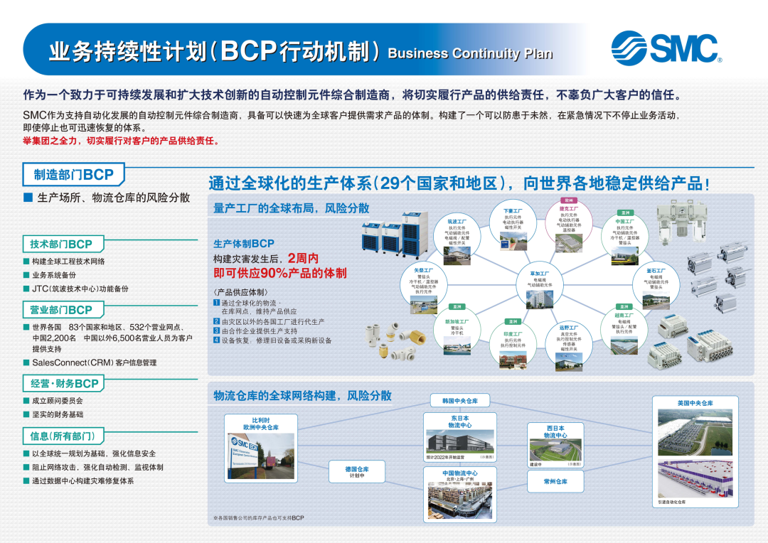 jxf祥瑞坊(中国)官方网站