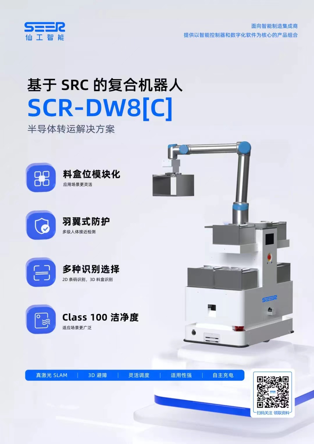 jxf祥瑞坊(中国)官方网站