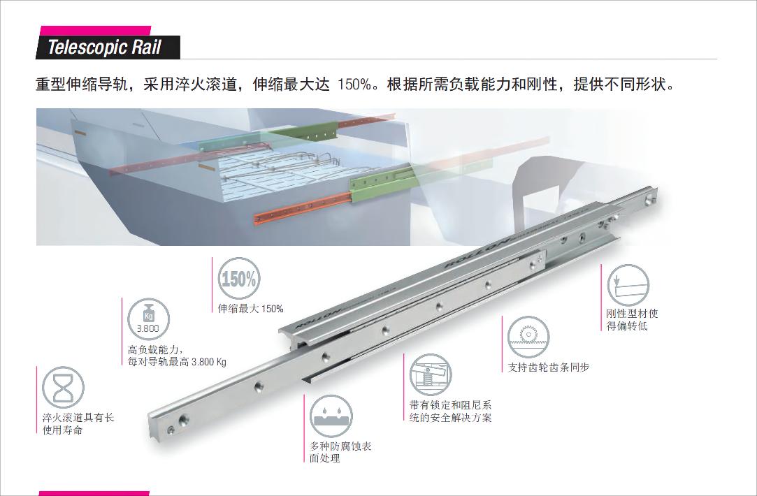 jxf祥瑞坊(中国)官方网站