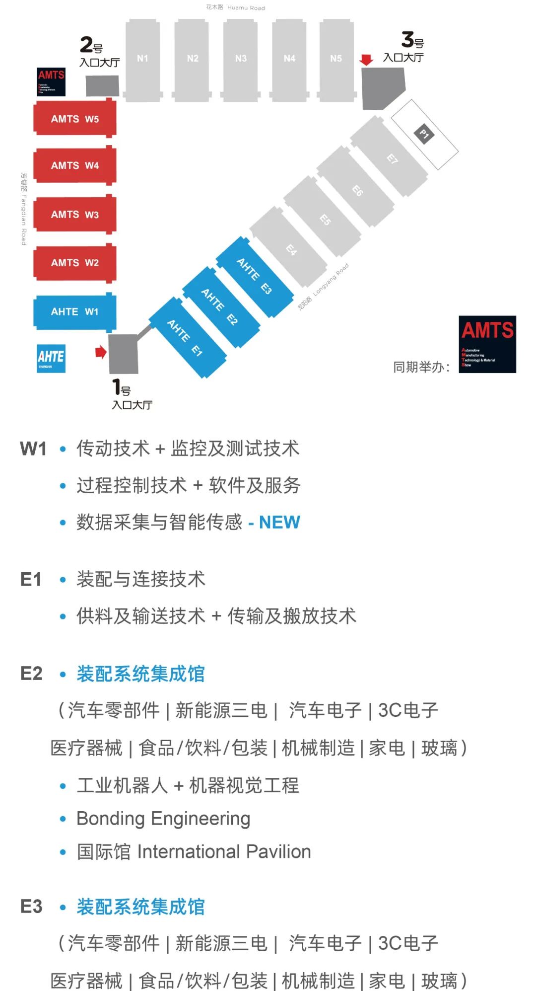 jxf祥瑞坊(中国)官方网站