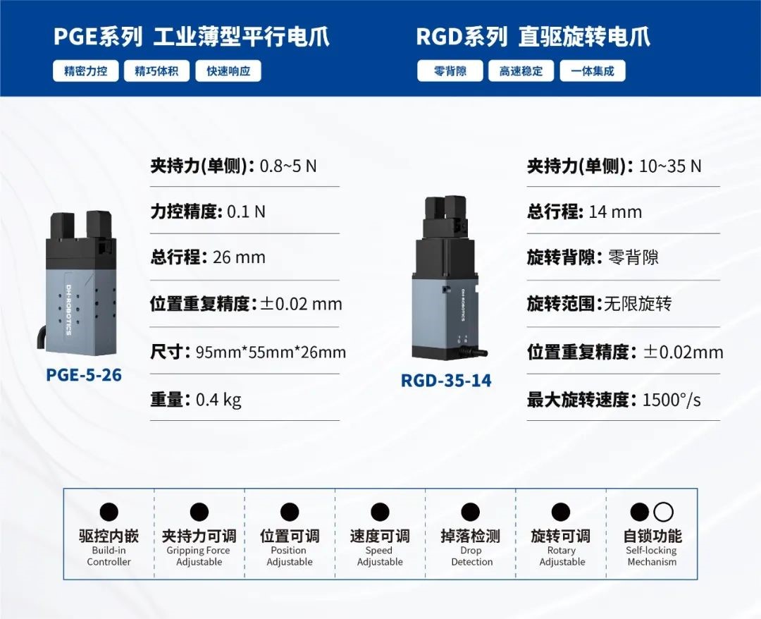 jxf祥瑞坊(中国)官方网站