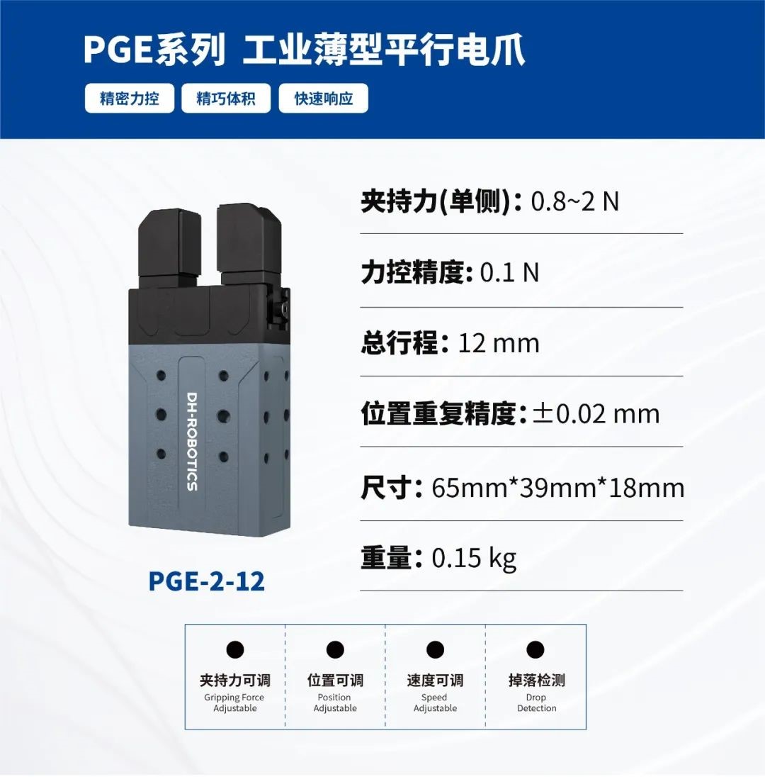 jxf祥瑞坊(中国)官方网站