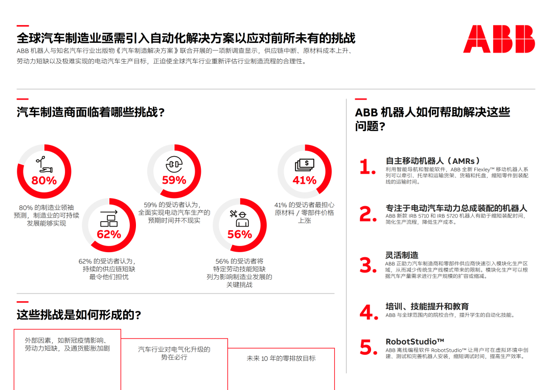 jxf祥瑞坊(中国)官方网站