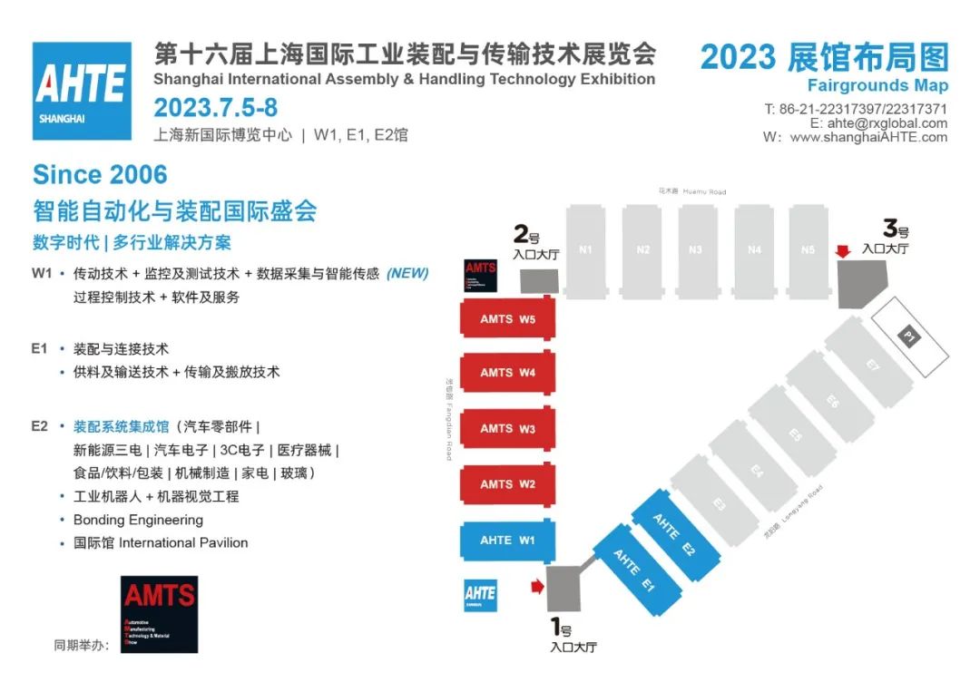 jxf祥瑞坊(中国)官方网站