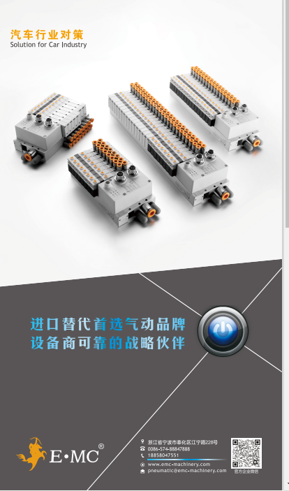 jxf祥瑞坊(中国)官方网站