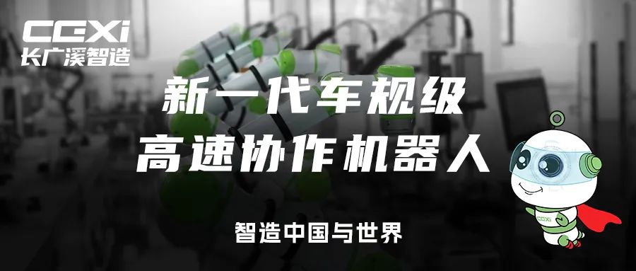 jxf祥瑞坊(中国)官方网站