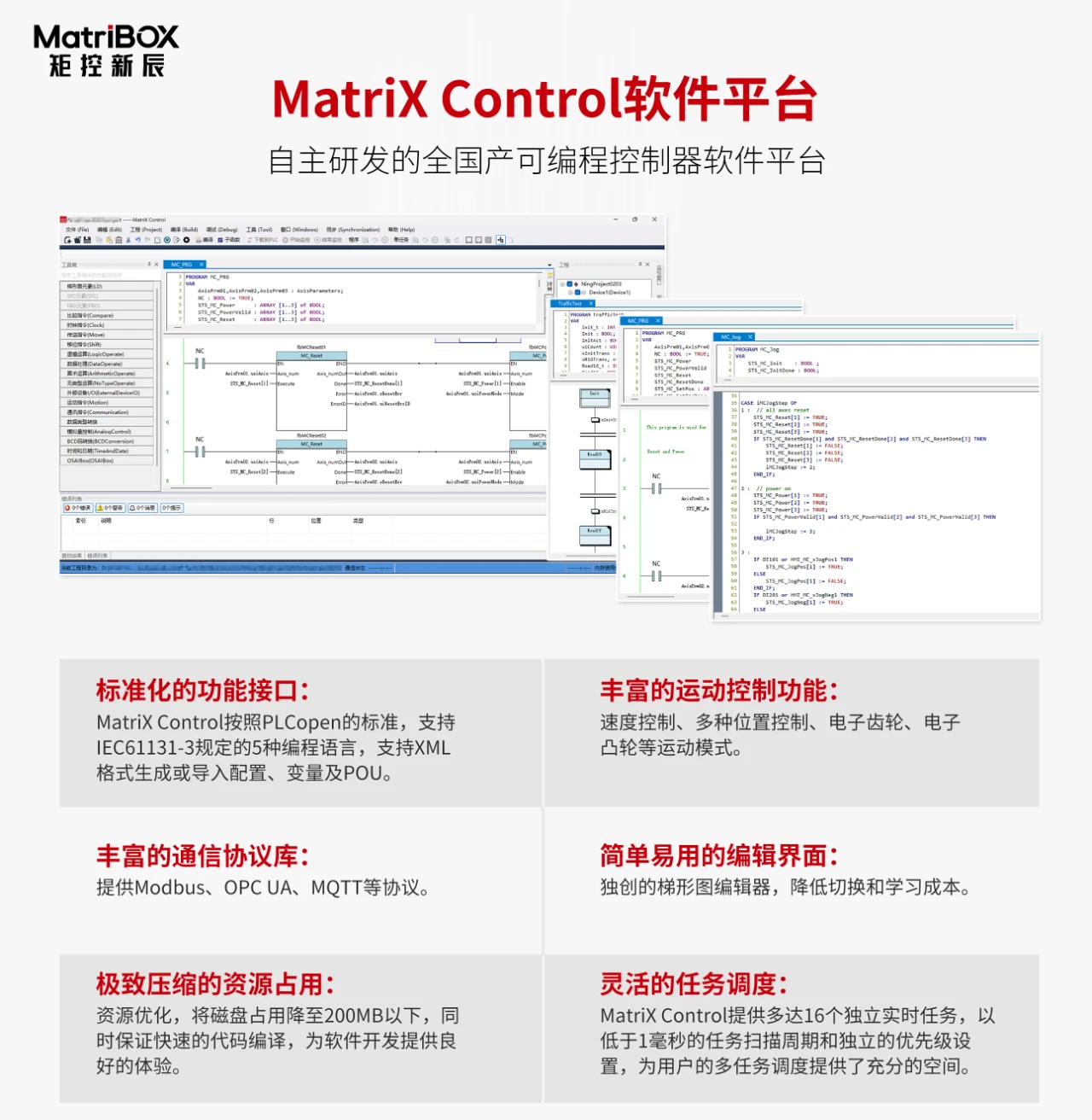 jxf祥瑞坊(中国)官方网站