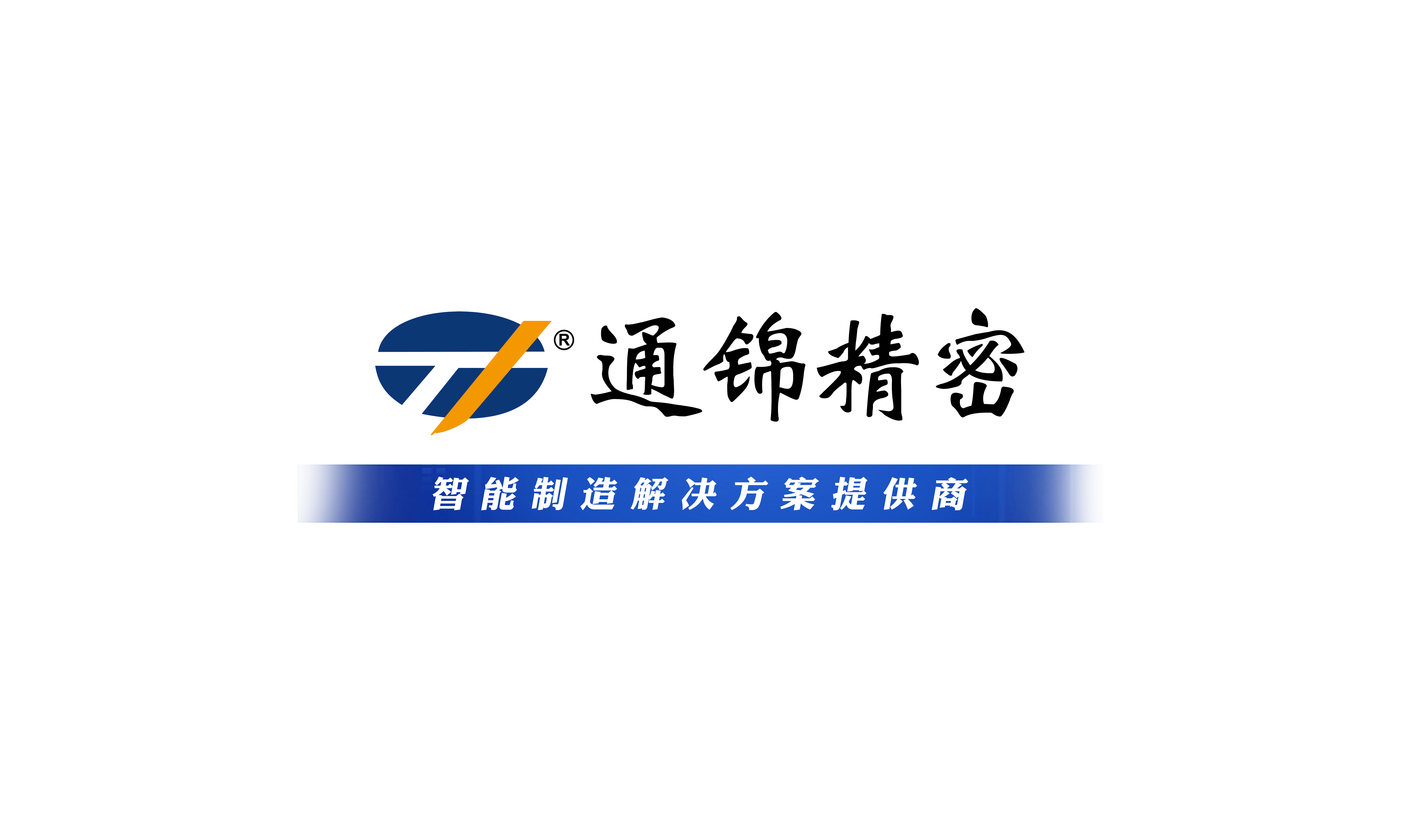 苏州通锦细密jxf吉祥坊股份有限公司