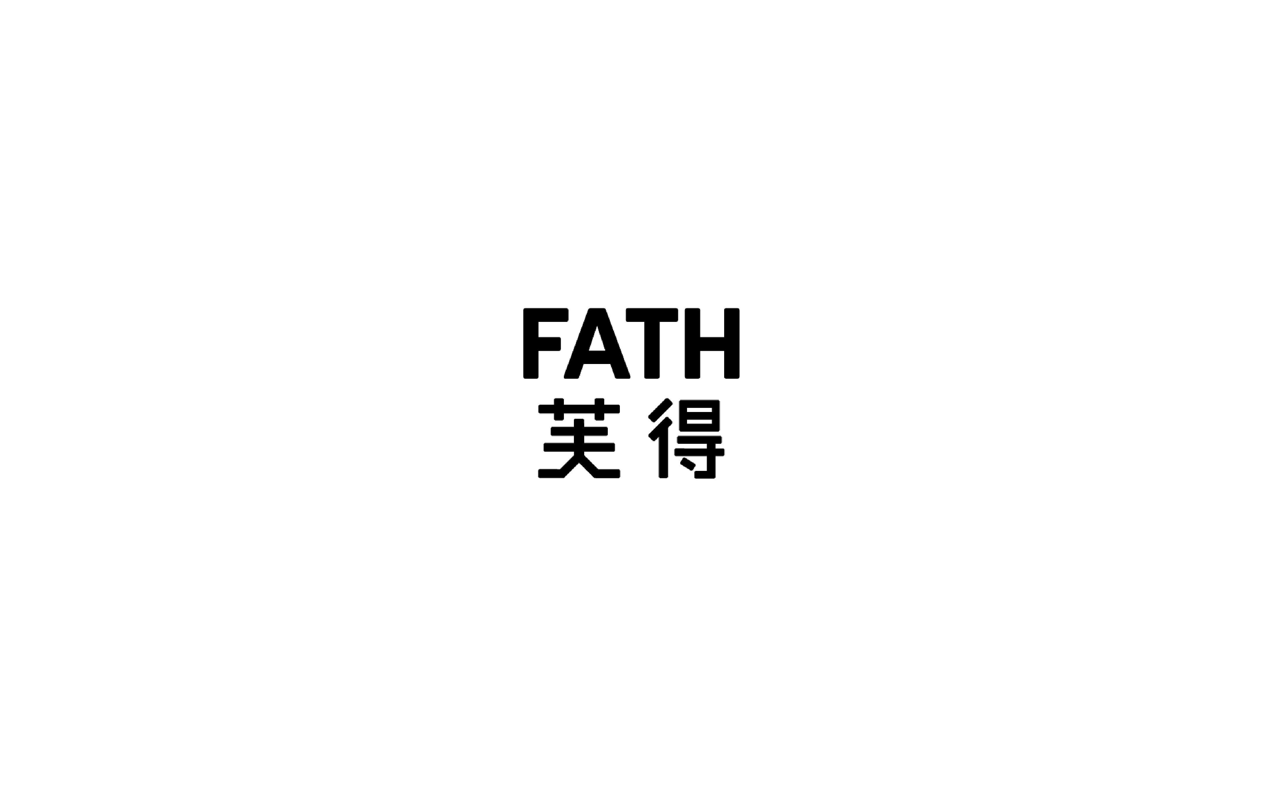 芙得机械FATH | jxf吉祥坊4.0“布道者”：简质朴用