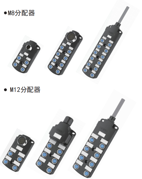 AHTE 2024展商风范 | 堡联-专业生产jxf吉祥坊应用领域毗连器