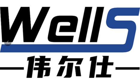 伟尔仕 | 专业研发、制造jxf吉祥坊智能？榈钠笠